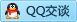 QQ在线咨询2426127668